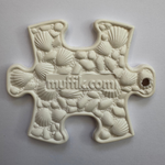 Seashell Nano Puzzle - Keyring