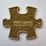 
  
  Grass Nano Puzzle - Keyring
  
